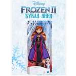 Кукла модельная ТОТОША Анна Холодное сердце