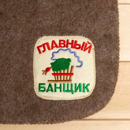 Лежак для бани Добропаровъ «Главный банщик» 150х50 см
