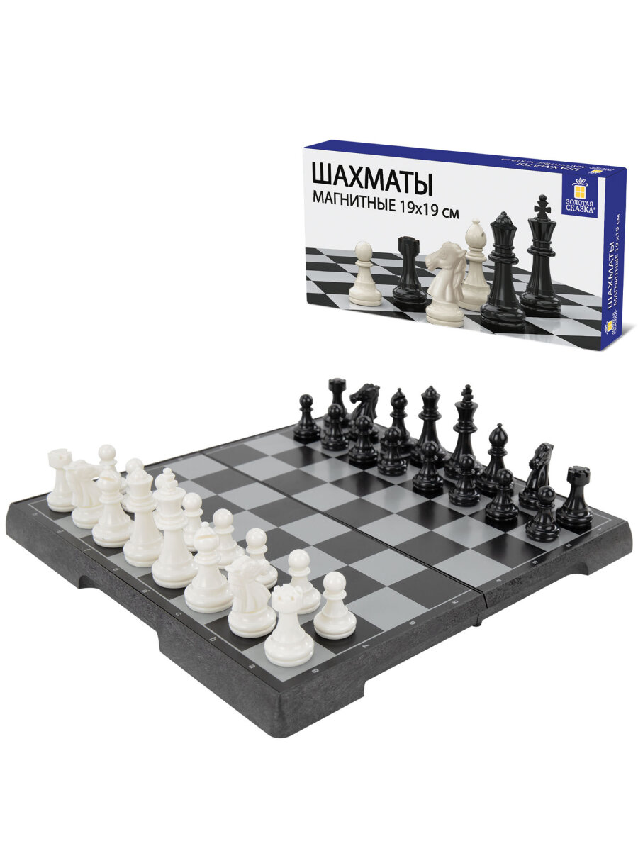 Настольная игра Золотая сказка шахматы 19x19 см - фото 6