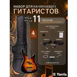 Игрушка музыкальная Terris SET-SSS SB электрогитара