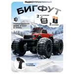 Внедорожник РУ ToviWish