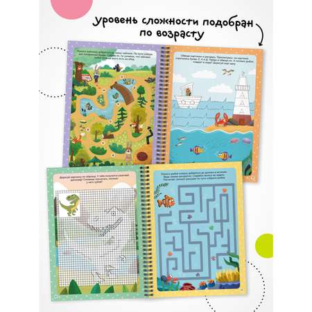Книга Пиши-стирай МОЗАИКА kids Многоразовые активити Буквы и цифры