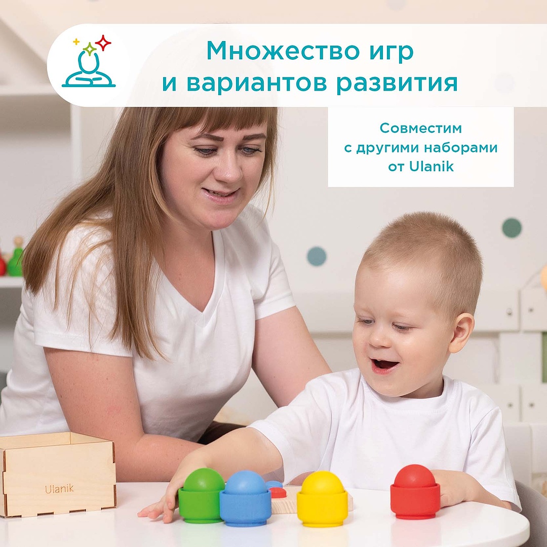 Игрушка Ulanik сортер - фото 7