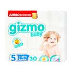 Подгузники Gizmo Baby 5 30 шт.