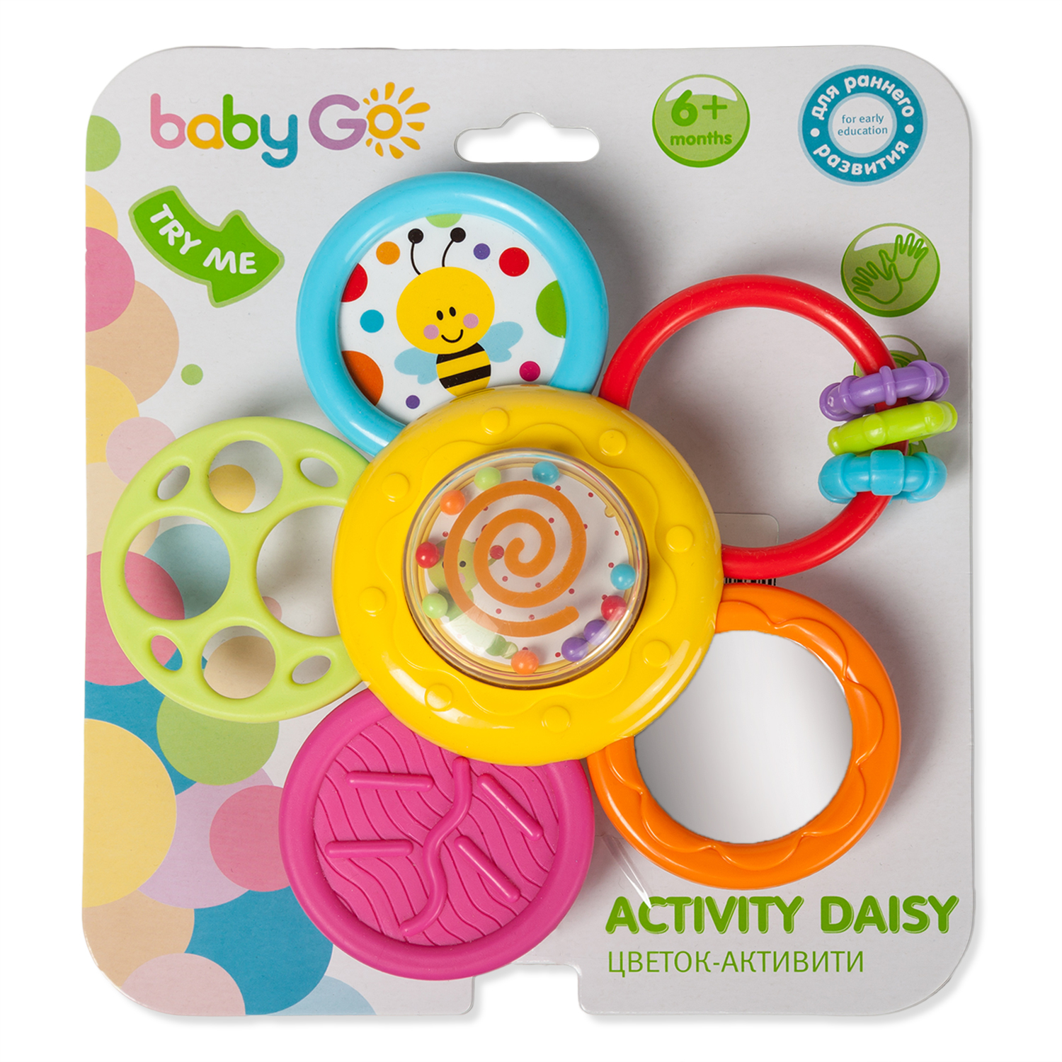 Игрушка BabyGo погремушка Ромашка - фото 8