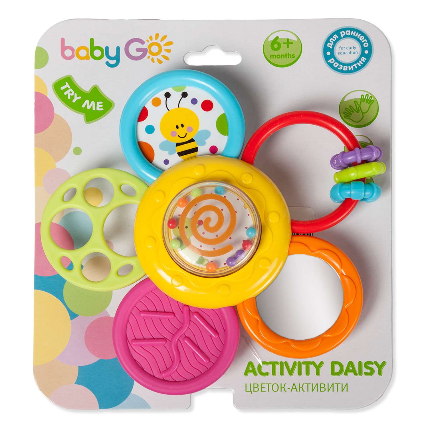 Игрушка BabyGo погремушка Ромашка - фото 8