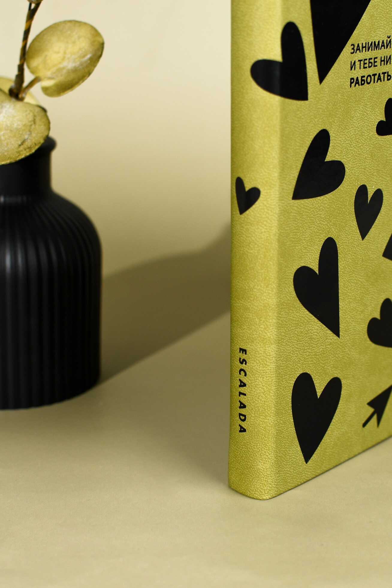 Записная книжка Феникс + ESCALADA 120 лист. - фото 11