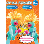 Ручка шариковая ЭВРИКА 2 шт.