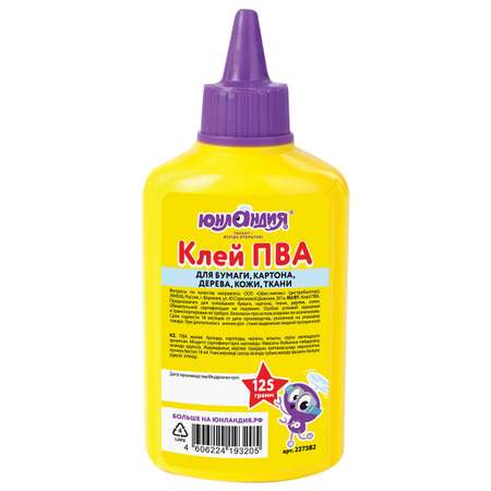 Клей ПВА Юнландия 125 г 1 шт.