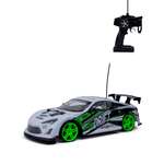 Автомобиль РУ Mobicaro Дрифт