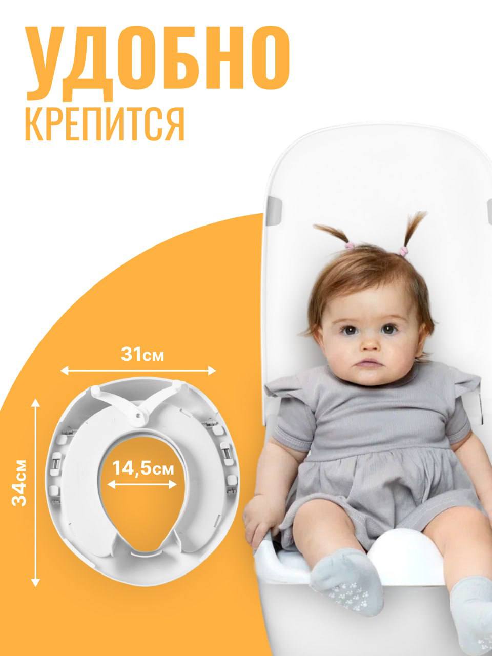 Накладка на унитаз Pineta - фото 7