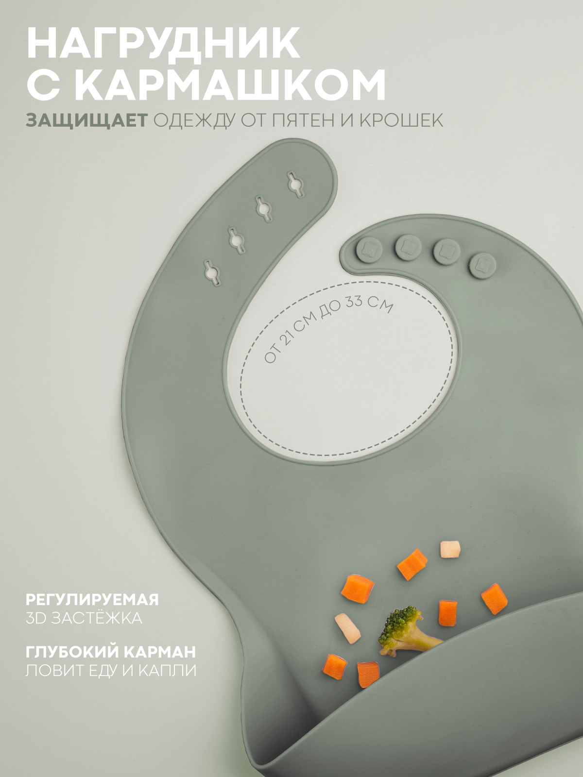 Набор посуды КАРТОФАН 10 предм. - фото 3