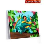 Картина по номерам Hobby Paint Хамелеон в ассортименте