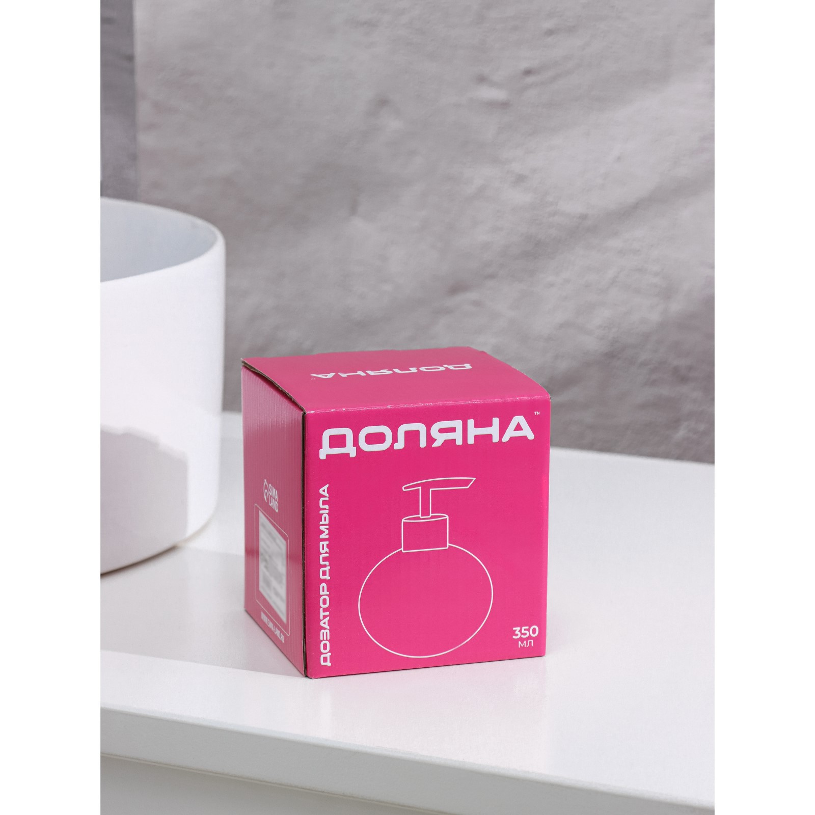 Дозатор Доляна - фото 4