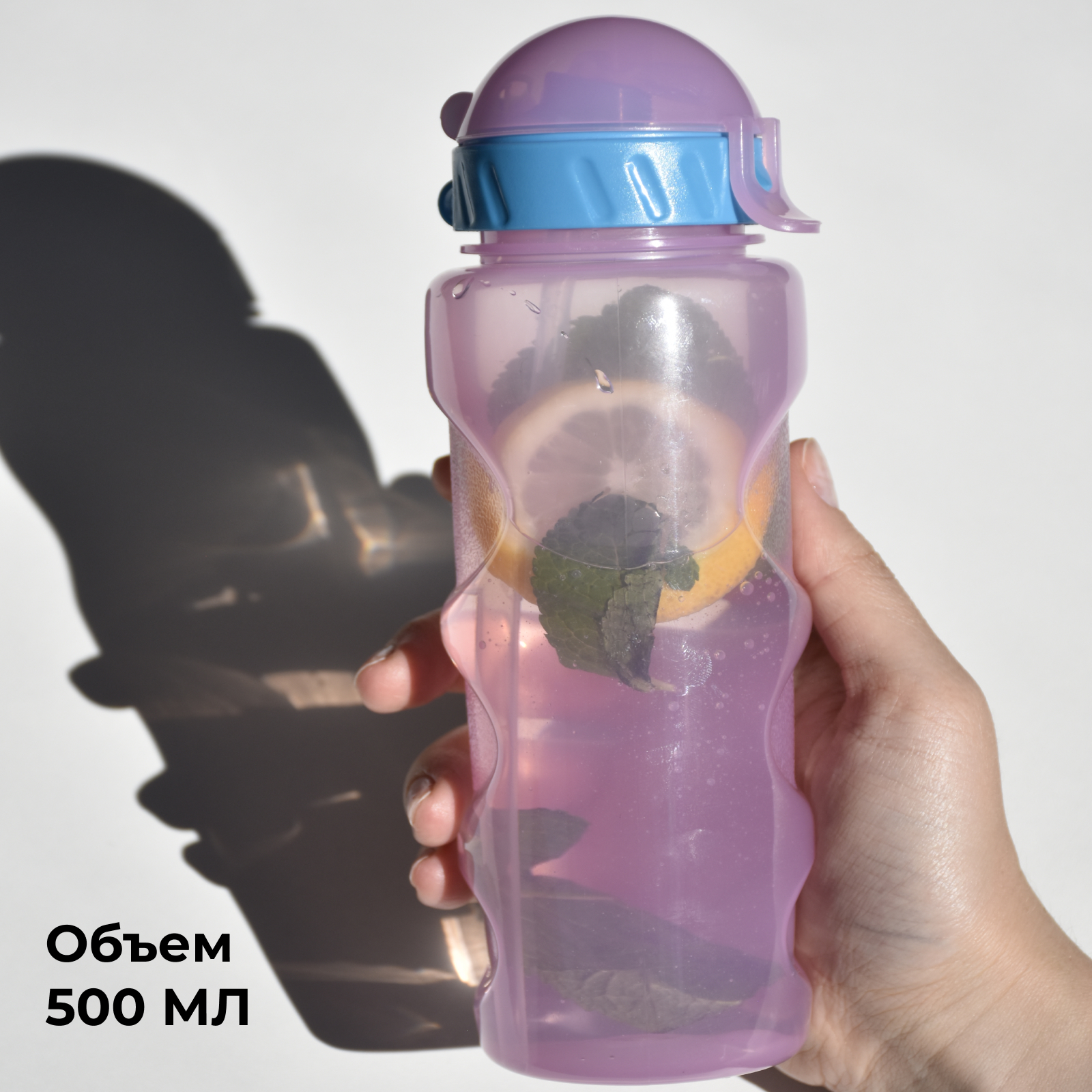 Бутылка WOWBOTTLES 500 мл - фото 2