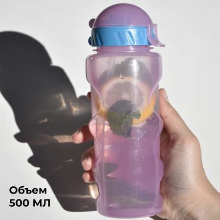 Бутылка WOWBOTTLES 500 мл