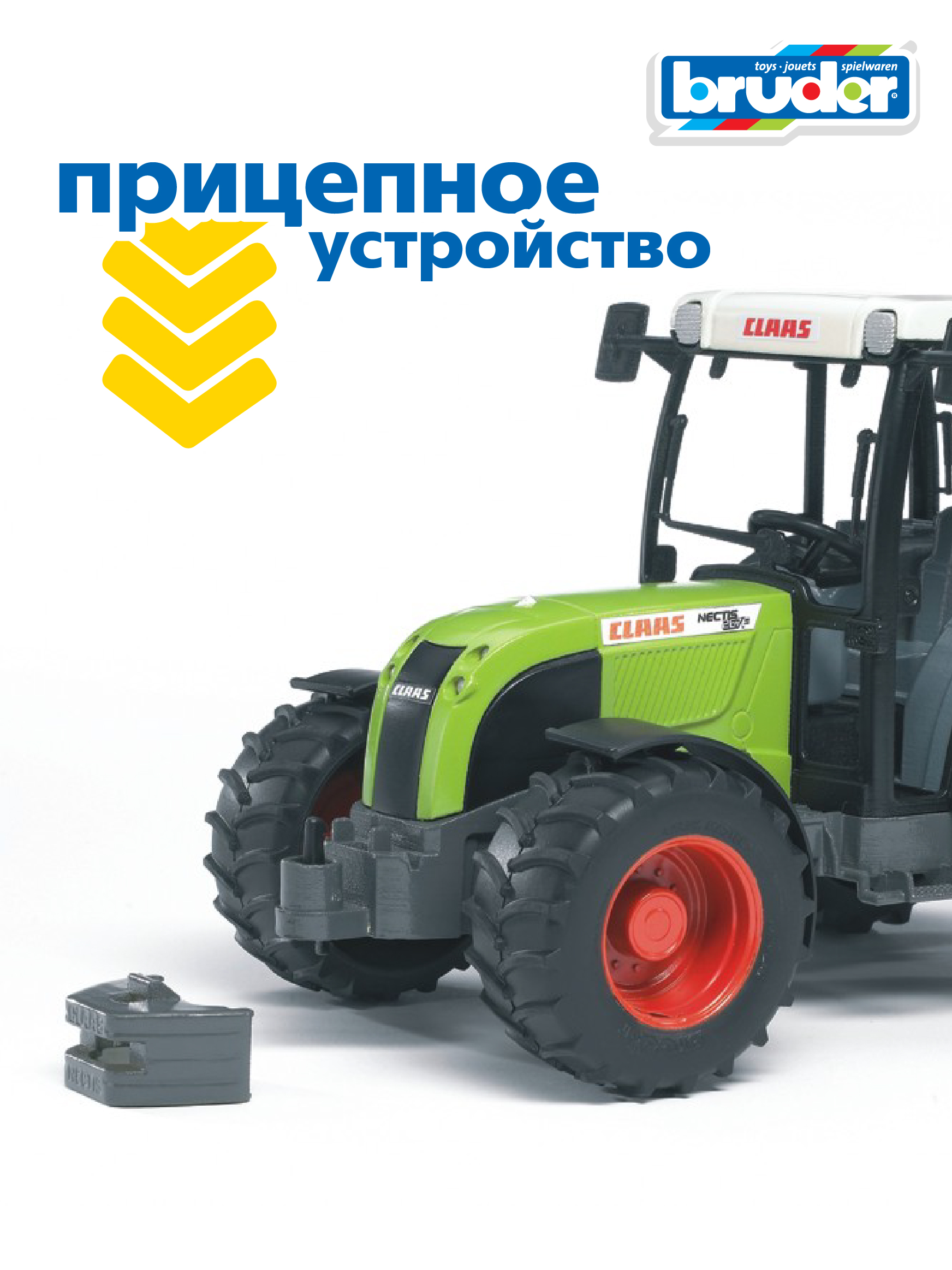 Трактор Bruder Claas Nectis 267 F 02-110 - фото 4