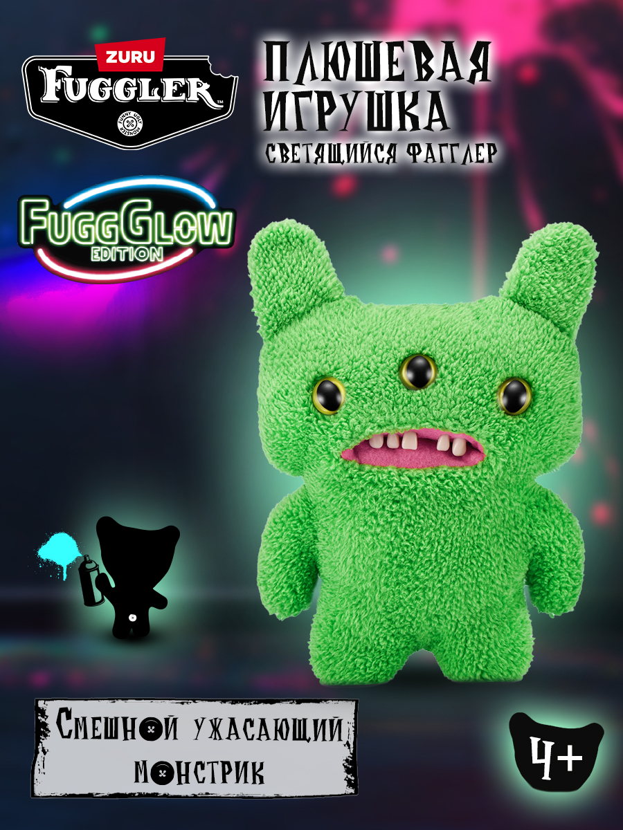 Мягкая игрушка Zuru FUGGLER Ушастик Грин - фото 1