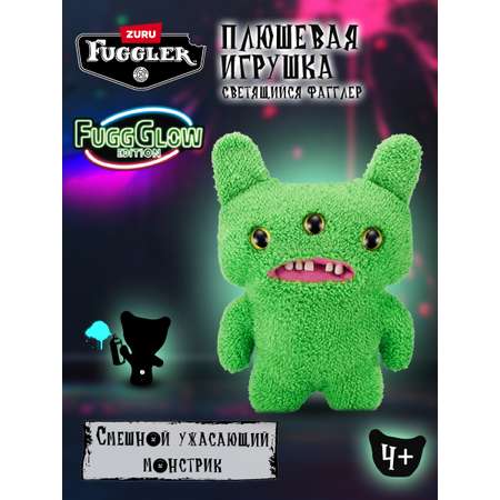Мягкая игрушка FUGGLER Ушастик Грин
