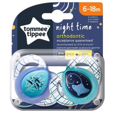 Пустышка Tommee tippee силикон от 6 мес. 2 шт.
