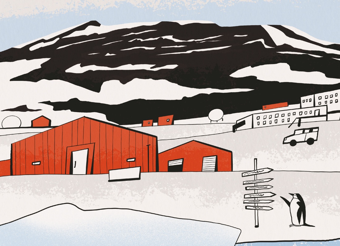 Книга АЗБУКА Бестселлеры NF Гымхи Ким Мой полярный дневник - фото 16