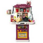 Игрушечная кухня BEI DI YUAN TOYS с аксессуарами: 64 шт.