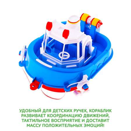 Игрушка FORMA Ботик Юнга