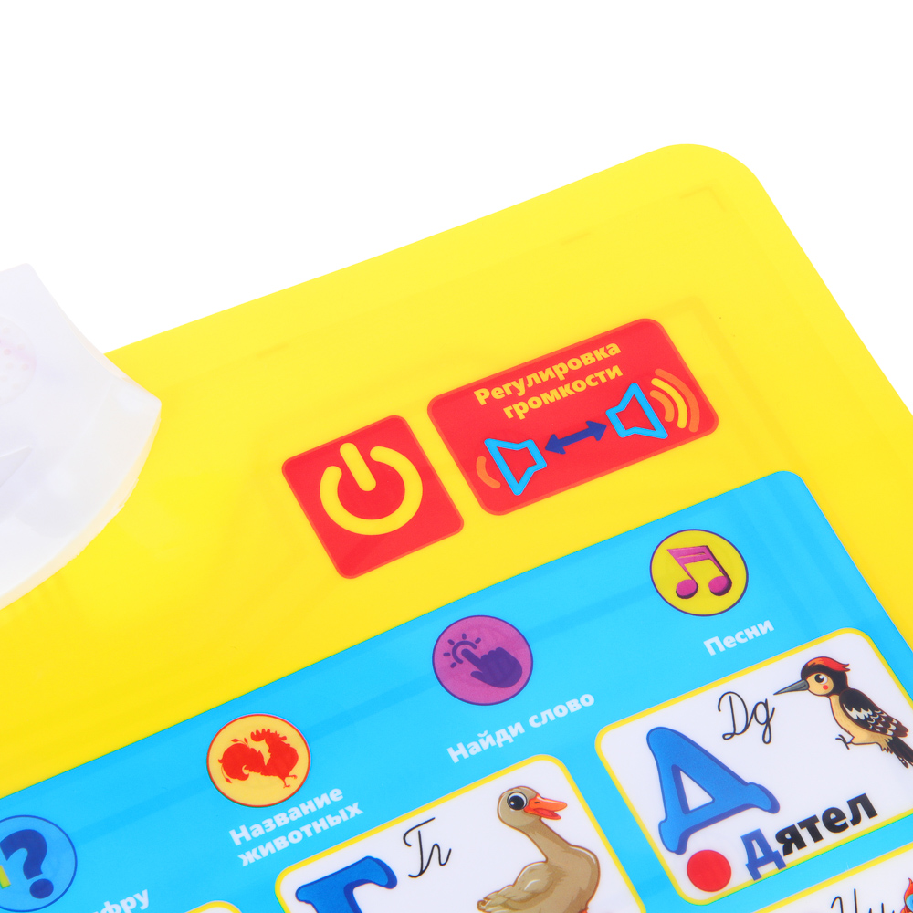 Игрушка Игроленд планшет - фото 4