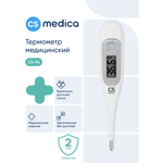 Термометр электронный CS MEDICA