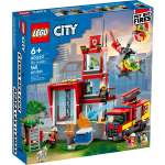 Конструктор LEGO City 60320 540 дет.