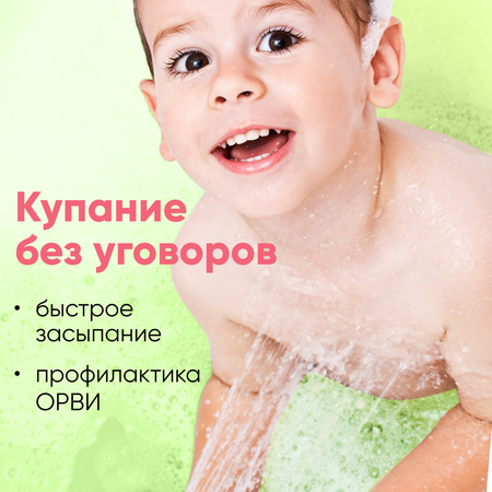 Бомбочка Cosmeya Игрушка 6 шт.