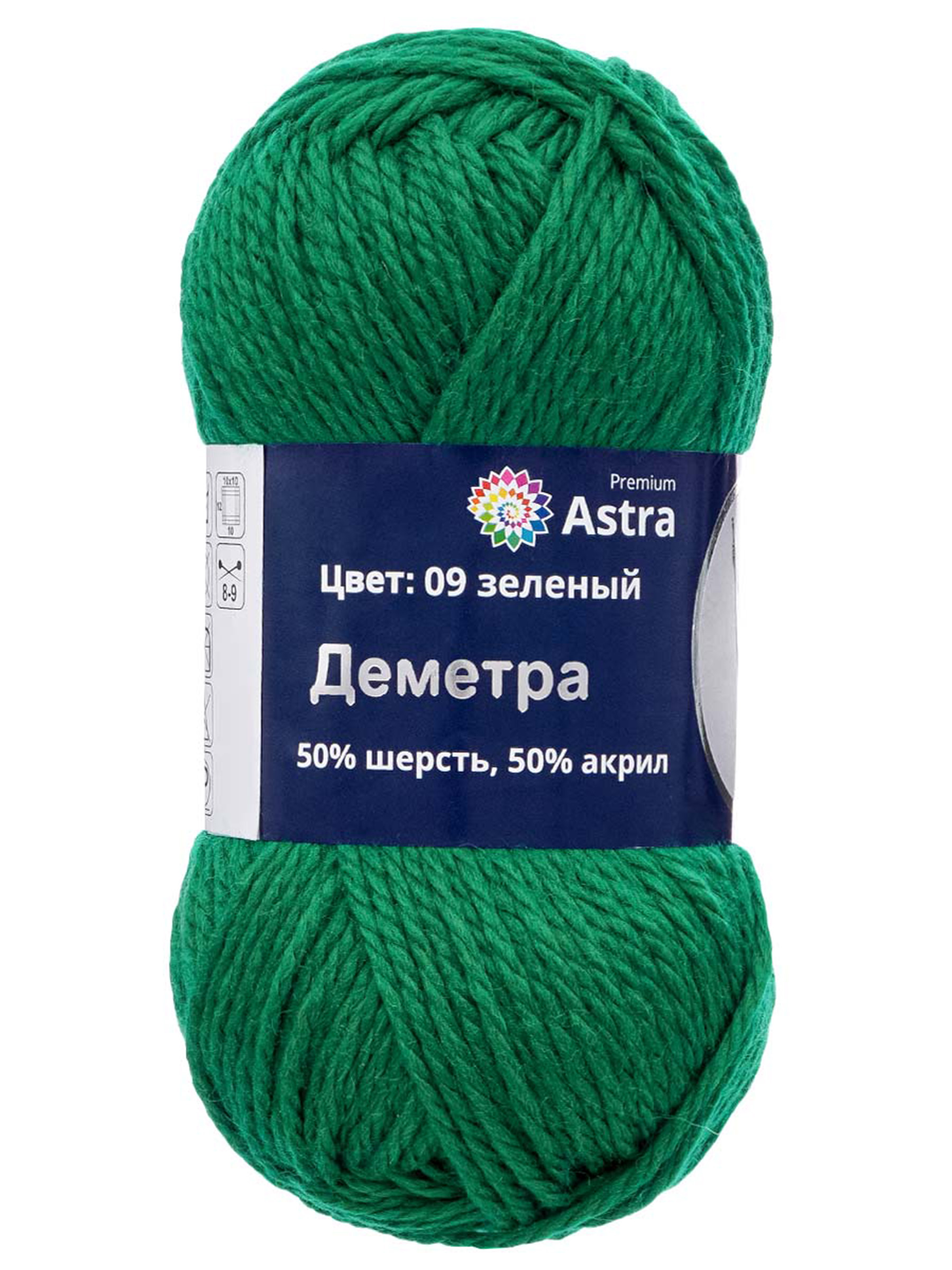 Пряжа Astra Premium Деметра полушерстяная 100 г 100 м 09 зеленый 3 мотка - фото 6