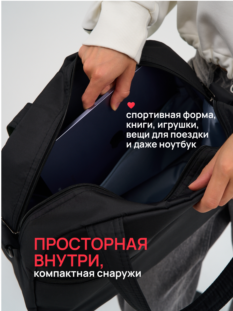 Спортивная сумка Cartera Гуси плечевая - фото 7