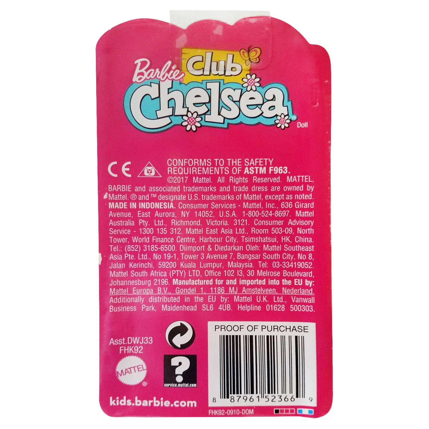 Кукла модельная Barbie DWJ33 - фото 3