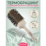 Брашинг KosmoShtuchki