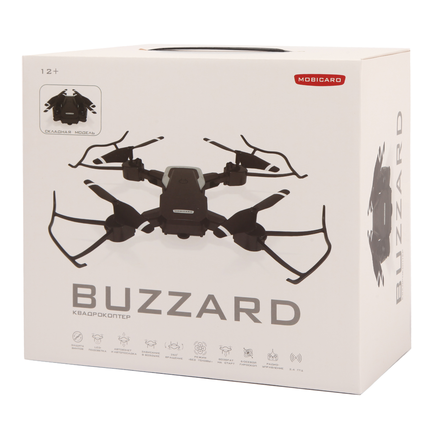 Квадрокоптер РУ Mobicaro Buzzard - фото 8
