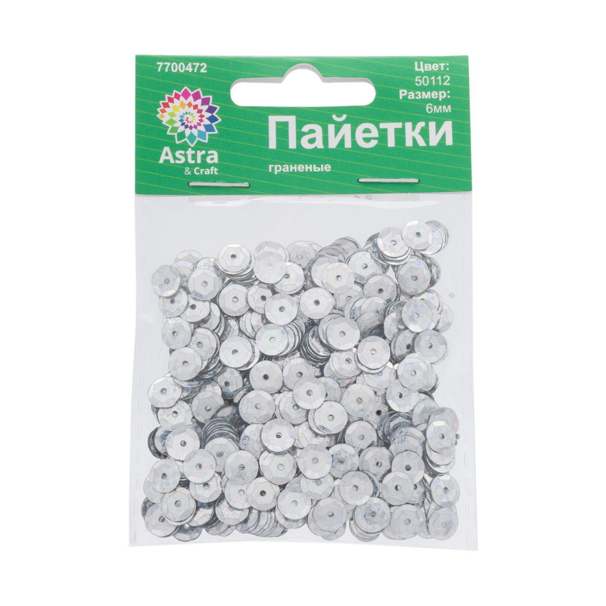 Набор для творчества Astra Craft бисер Пайетки - фото 7