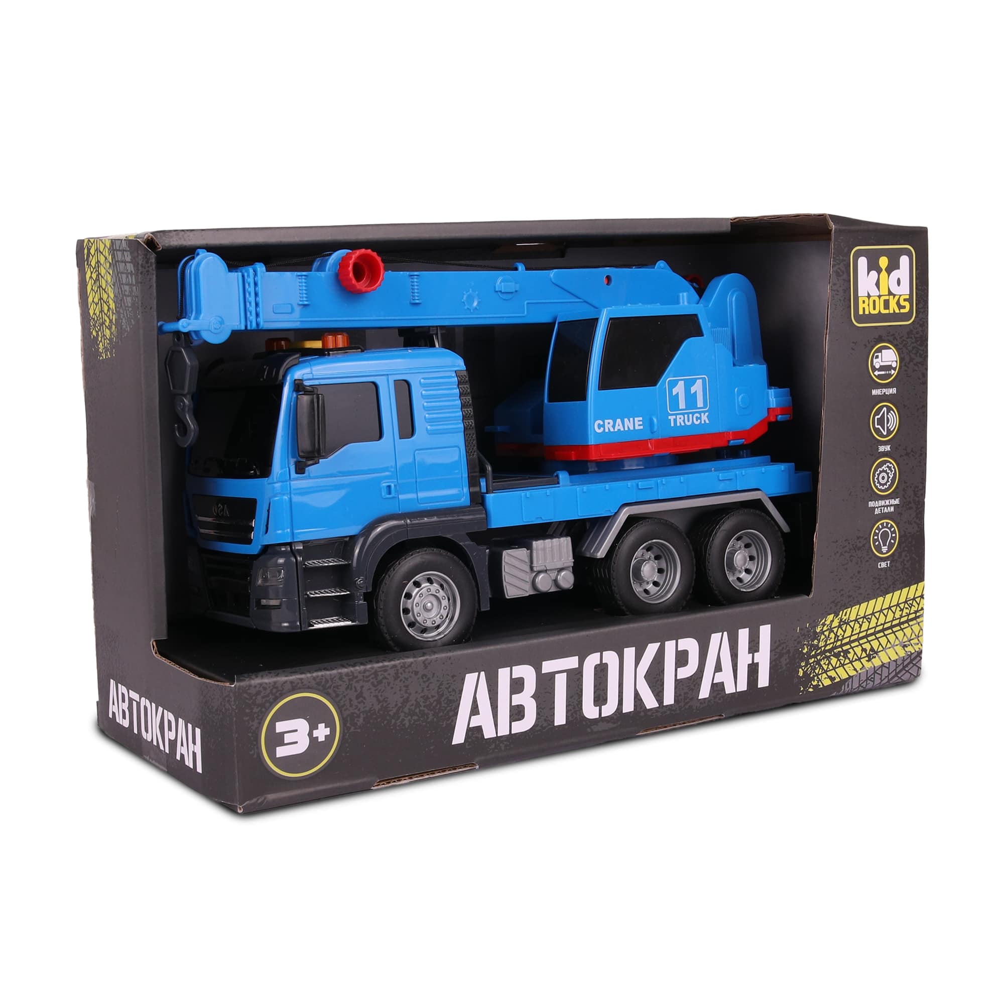 Автокран Kid Rocks со звуком и светом 1:14 AB-2349 - фото 6