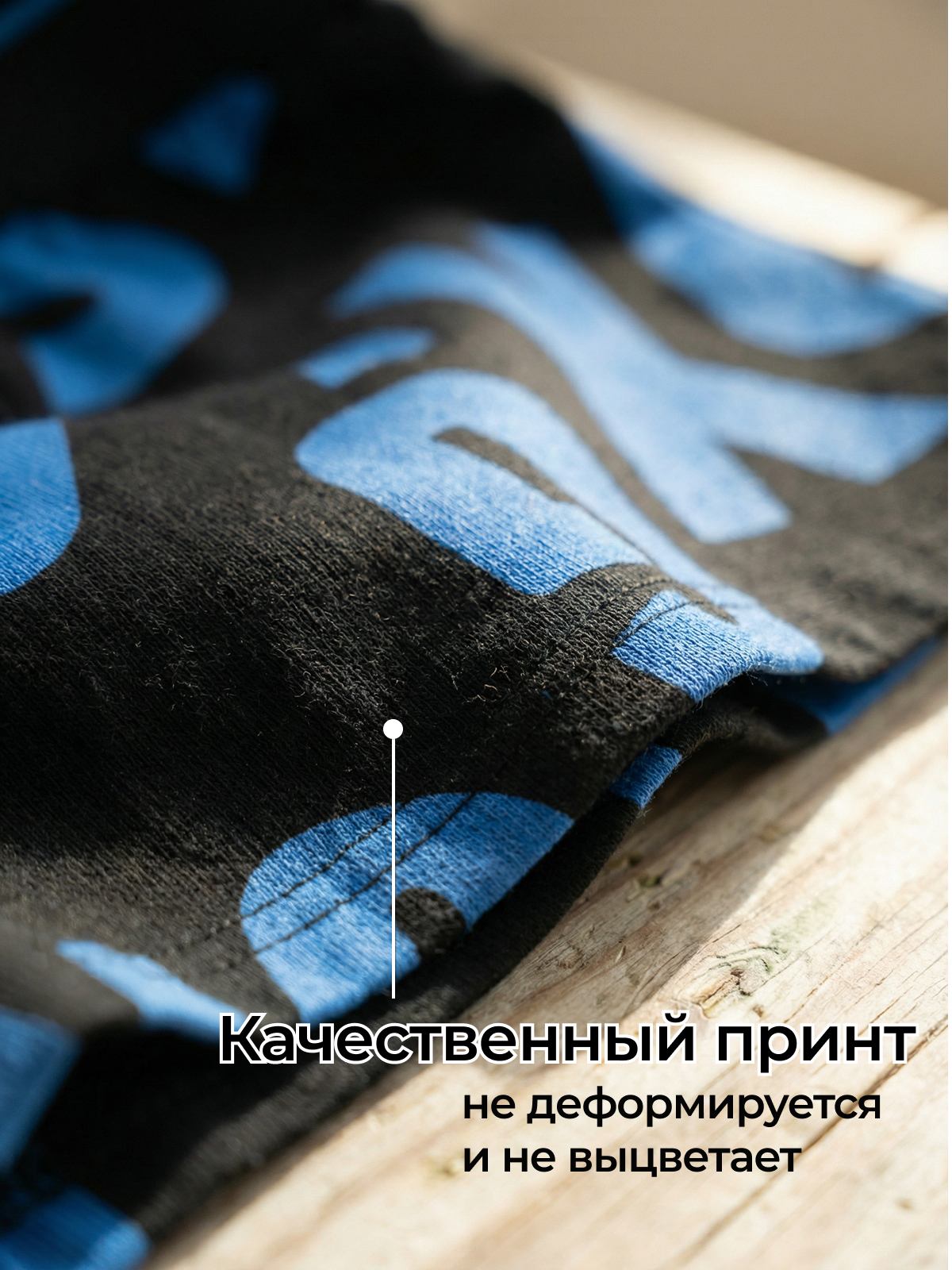 Трусы 4 шт YATTBY 24-11-418 - фото 7