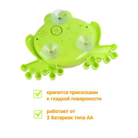 Устройство для выдувания Veld Co Лягушка