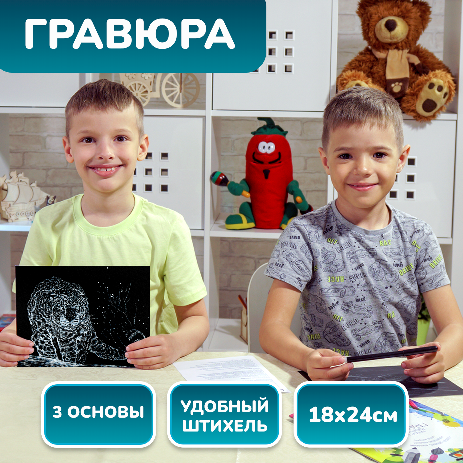 Гравюра LORI(колорит) Семейство кошачьих - фото 2
