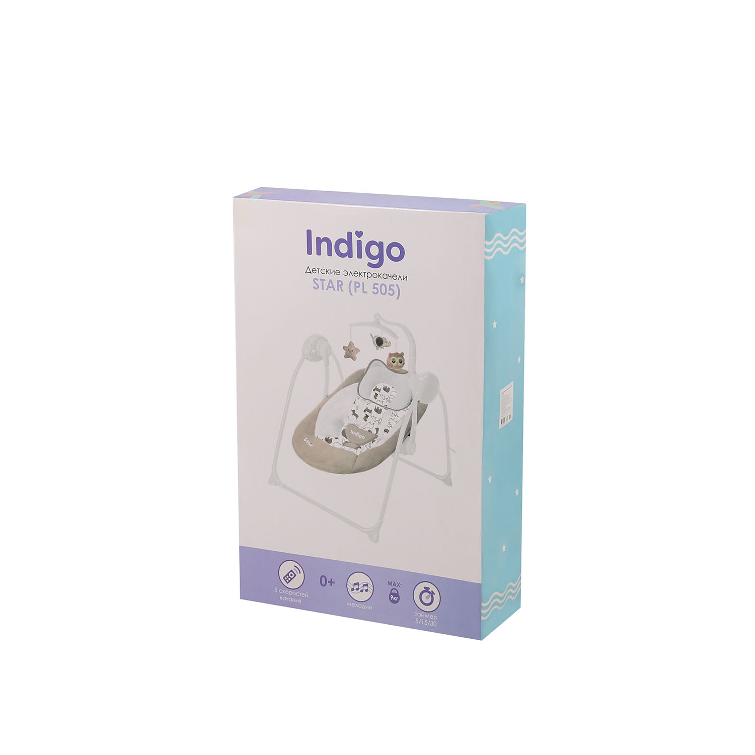 Качели Indigo STAR серый - фото 20
