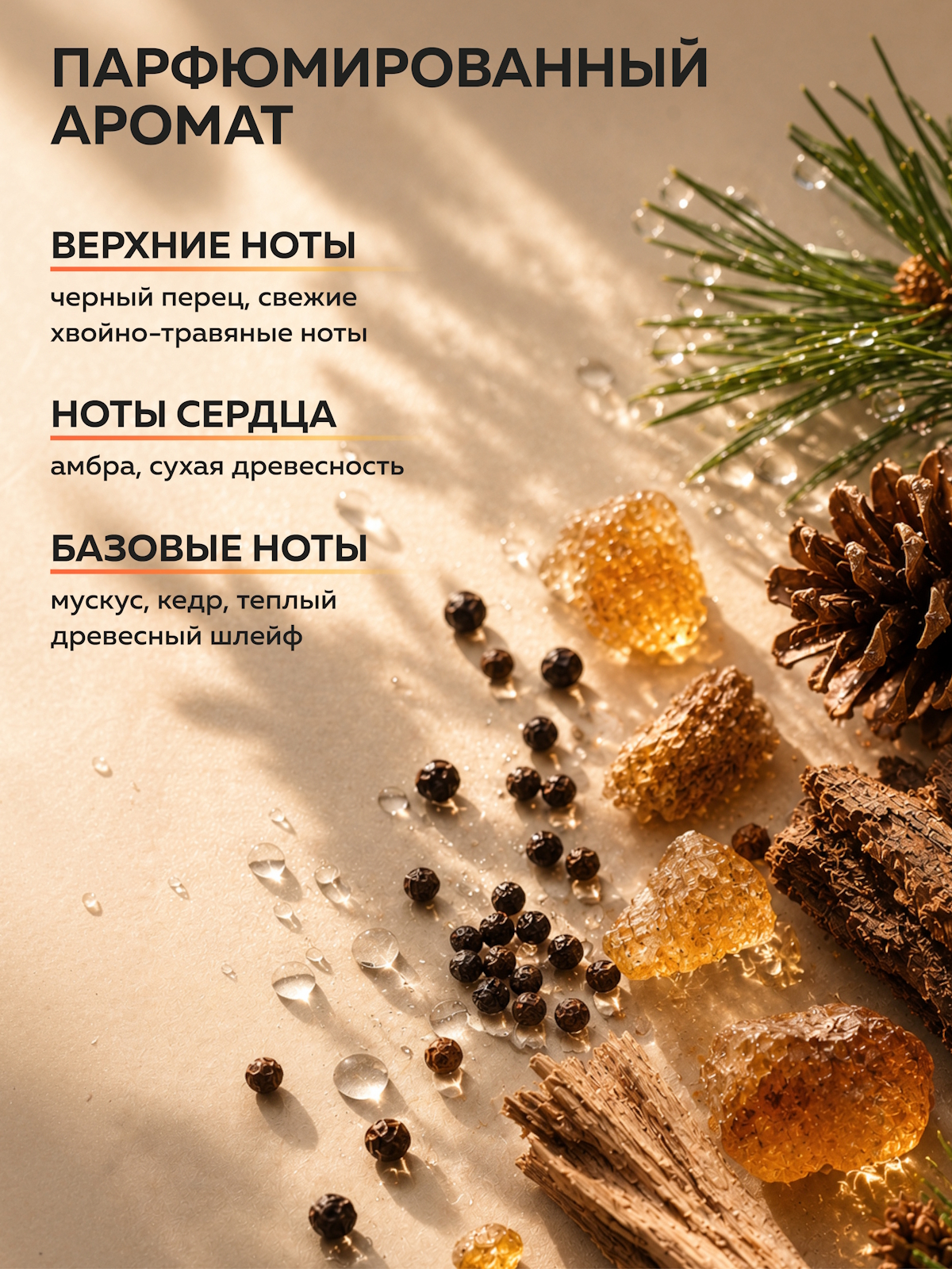 Скраб Green Mama антицеллюлитный 170 мл - фото 7