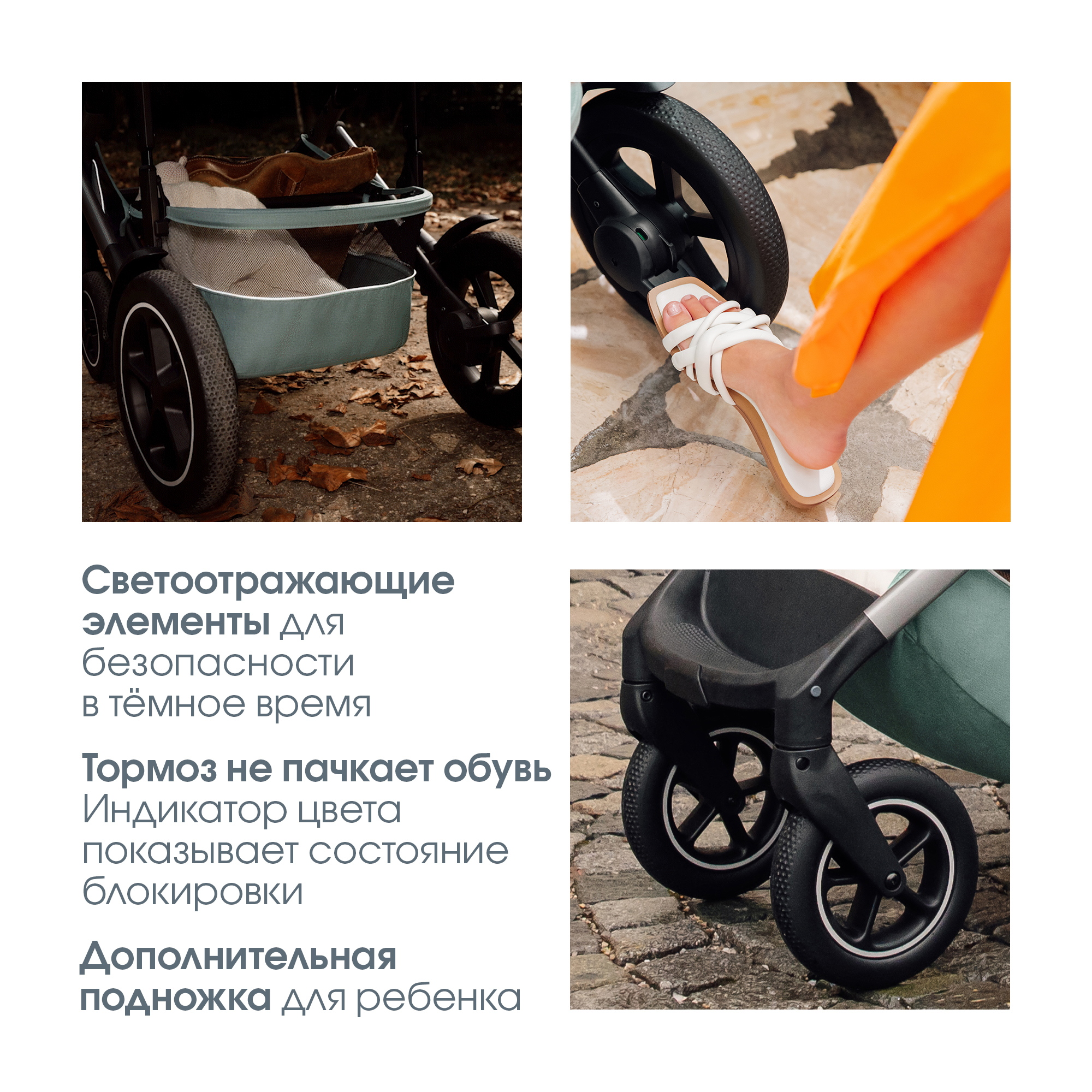 Коляска 2в1 Britax Roemer Smile 5Z Style Mineral Grey 0+ серый - фото 14