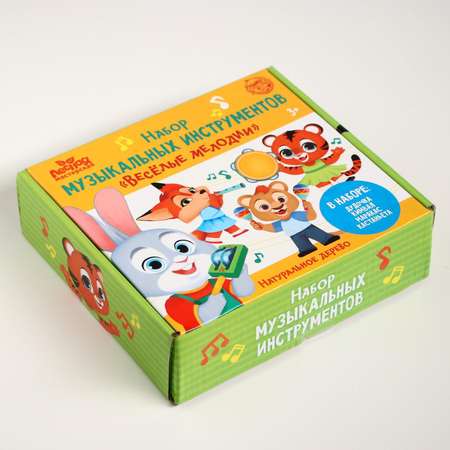 Игрушка Лесная мастерская