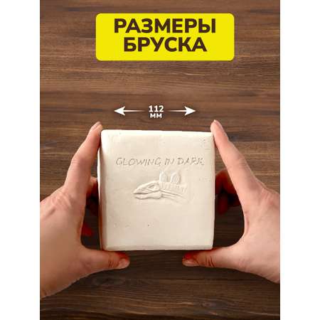 Набор для раскопок ON TIME Стегозавр