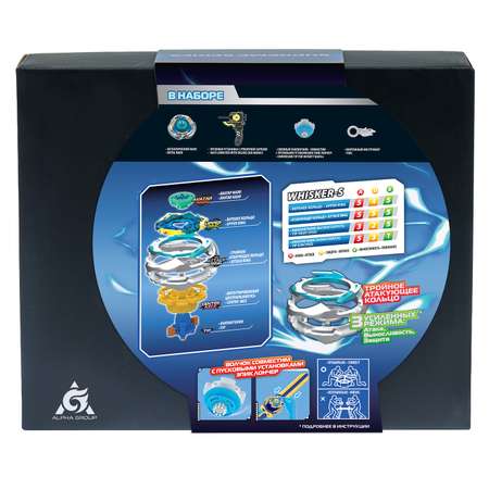 Игровой набор Infinity Nado Небесный Вихрь