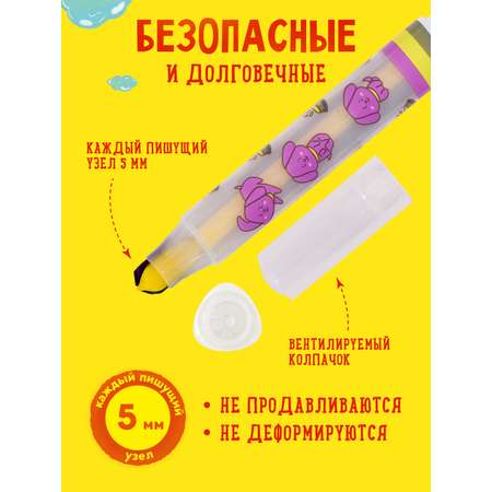 Фломастеры Каляка-Маляка 18 цв.