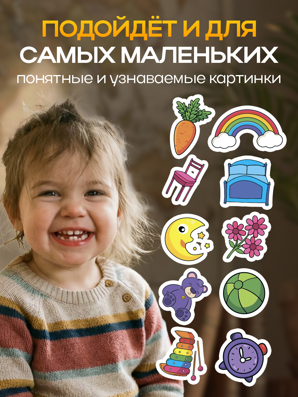 Настольная игра Кубрикум - фото 8