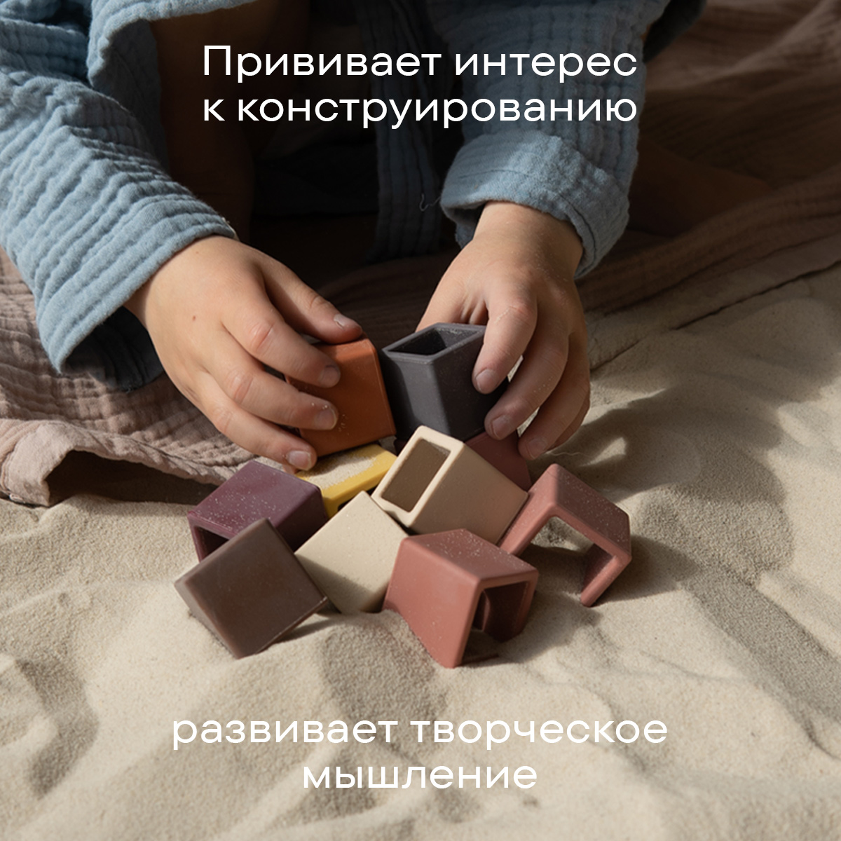 Игрушка LUKNO сортер - фото 6